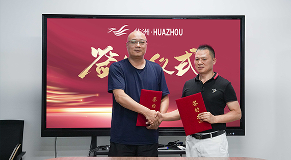 一門到頂專家，華洲抗變形PET門板強(qiáng)勢(shì)進(jìn)駐湖南，開啟湖南高品質(zhì)門板新時(shí)代！