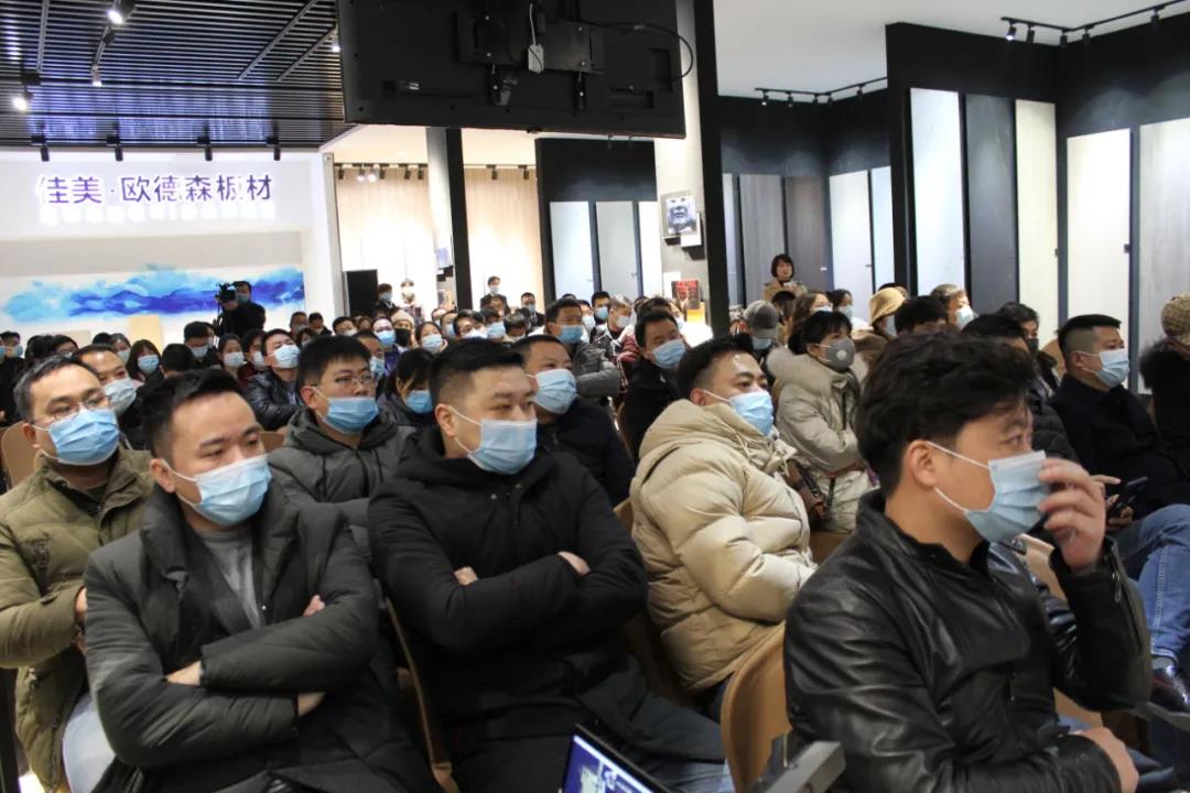 恭喜！華洲木業(yè)（陜西）運營中心首航儀式暨供應鏈賦能模式發(fā)布會圓滿舉辦！(圖13)