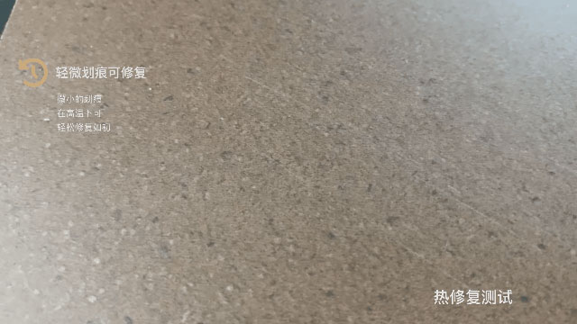 好板不懼測試，這才是華洲EB超能板的真正實力！(圖6)
