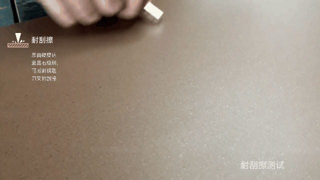 好板不懼測試，這才是華洲EB超能板的真正實力！(圖2)