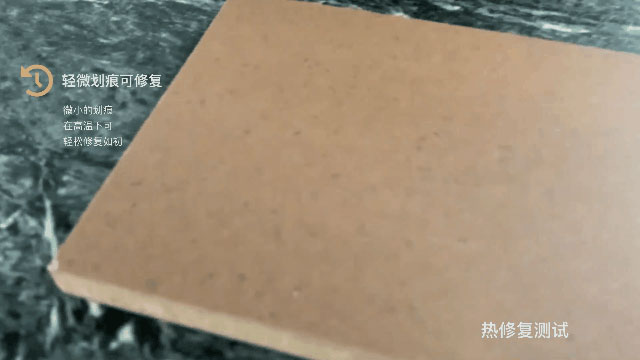 好板不懼測試，這才是華洲EB超能板的真正實力！(圖7)